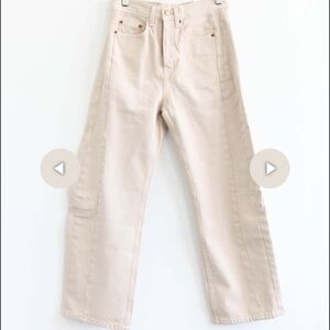 B SIDES Cream Wide-Leg Flare Jeans